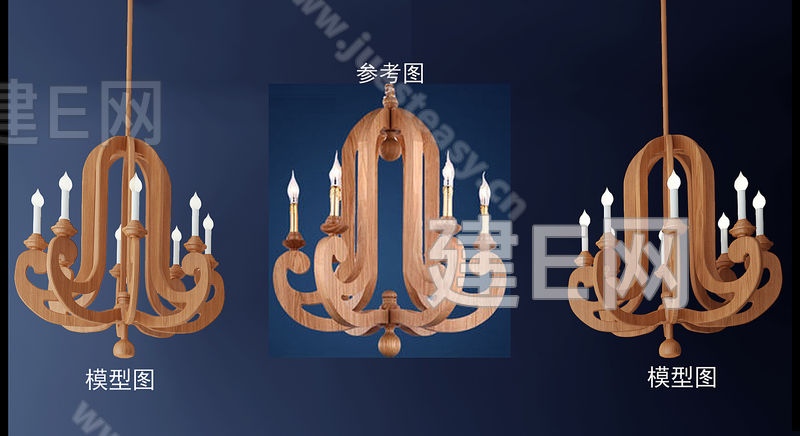 北欧木质曲线吊灯组合3d模型下载[id:110023]