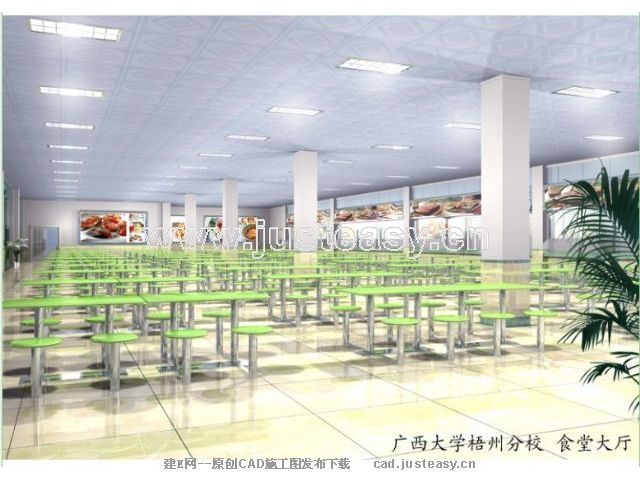 装饰装修工程_分部分项工程量清单计价表  学校食堂装修改造施工方案