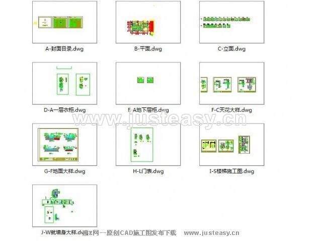 cad图纸的单位_cad图纸的单位图片分享