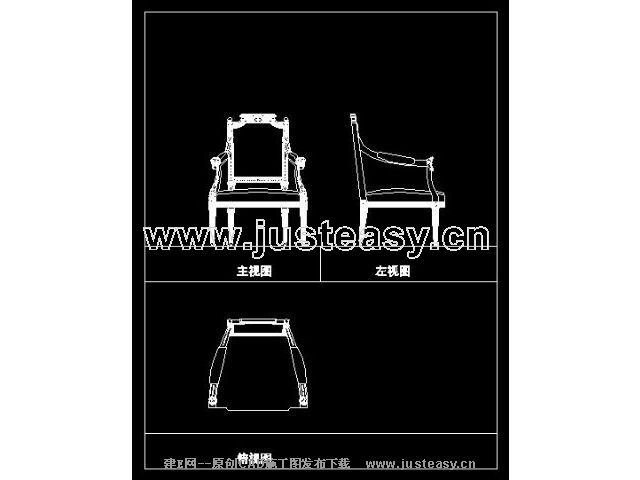 欧式扶手椅平面立面CAD图纸下载[id:816]_建E