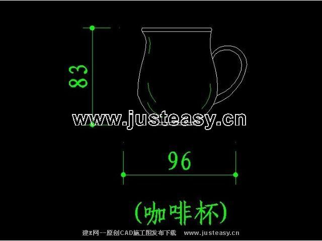 咖啡杯立面图