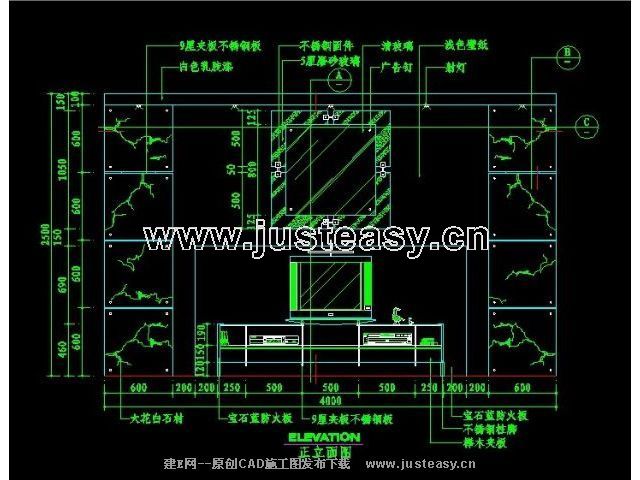 电视客厅详图墙石材清玻璃立面背景CAD图纸机器图纸自动化图片