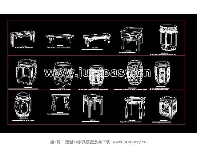 明清家具透视图