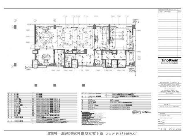 灯光设计面积关永权贵阳凯悦大师灯光设计cacad圈酒店图片