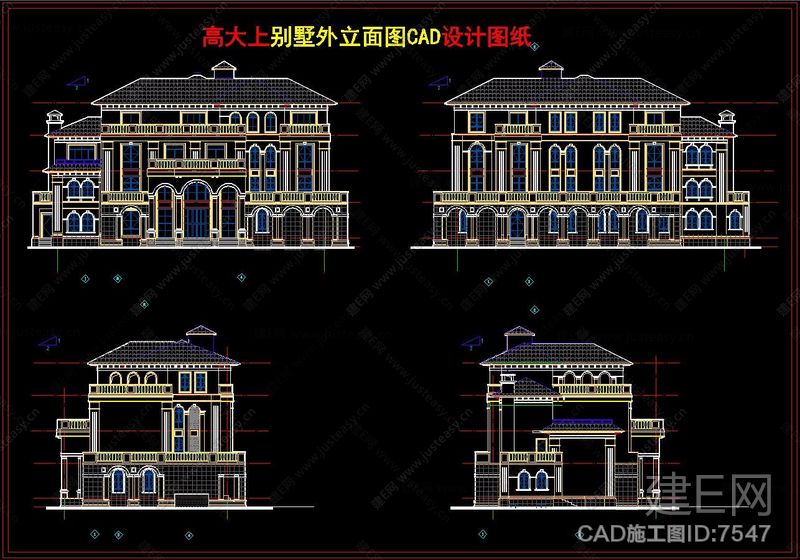 别墅外立面图 cad设计图纸[图纸id:7547]