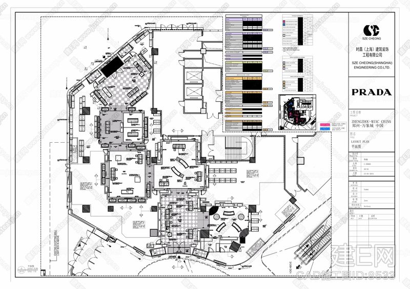 郑州万象城prada奢侈品专卖店|cad施工图 效果图