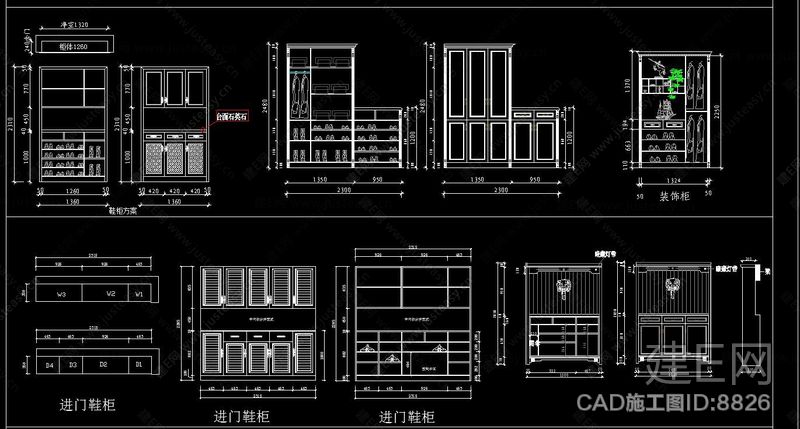 鞋柜cad图库