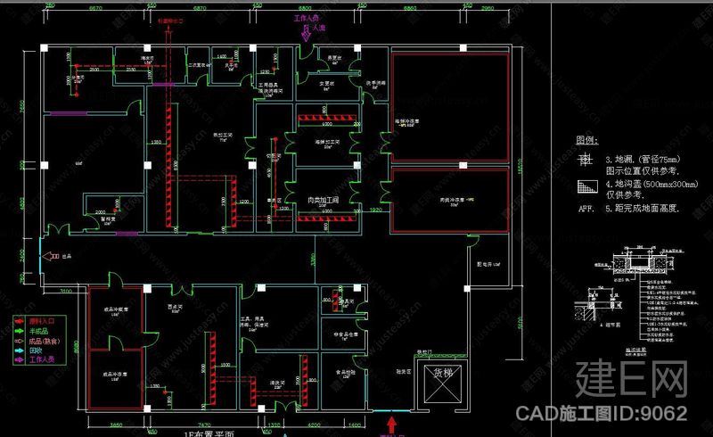 大型连锁快餐店配餐中心cad水电全套施工图[图纸id:9062]