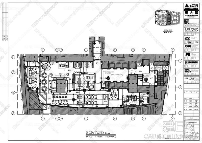 广州rosewood瑰丽酒店中餐厅酒吧|cad施工图 物料表 效果图