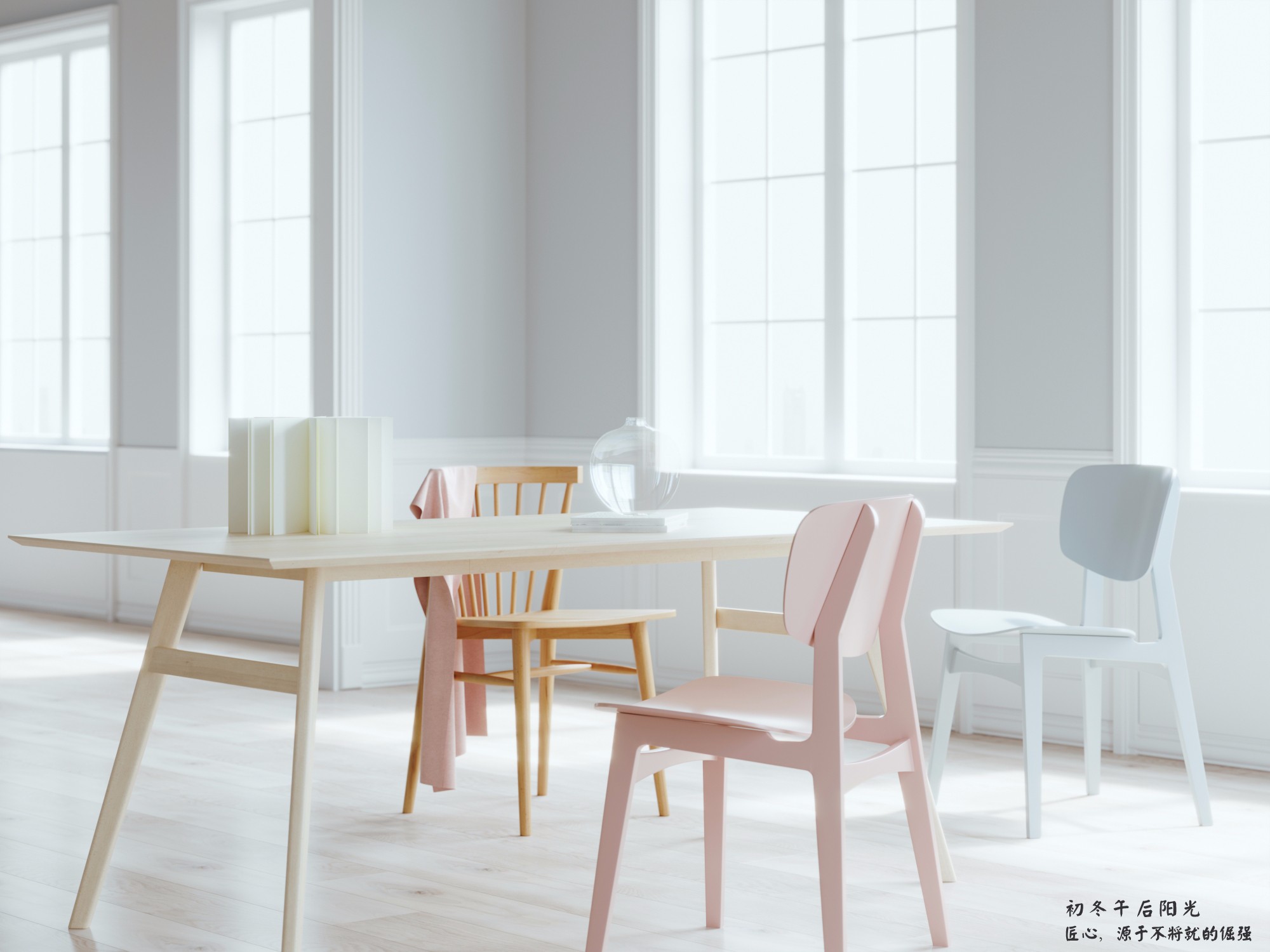 初冬午后阳光-浮光若影 - 效果图作品交流区 - 建E分享交流平台 - 建E室内设计网