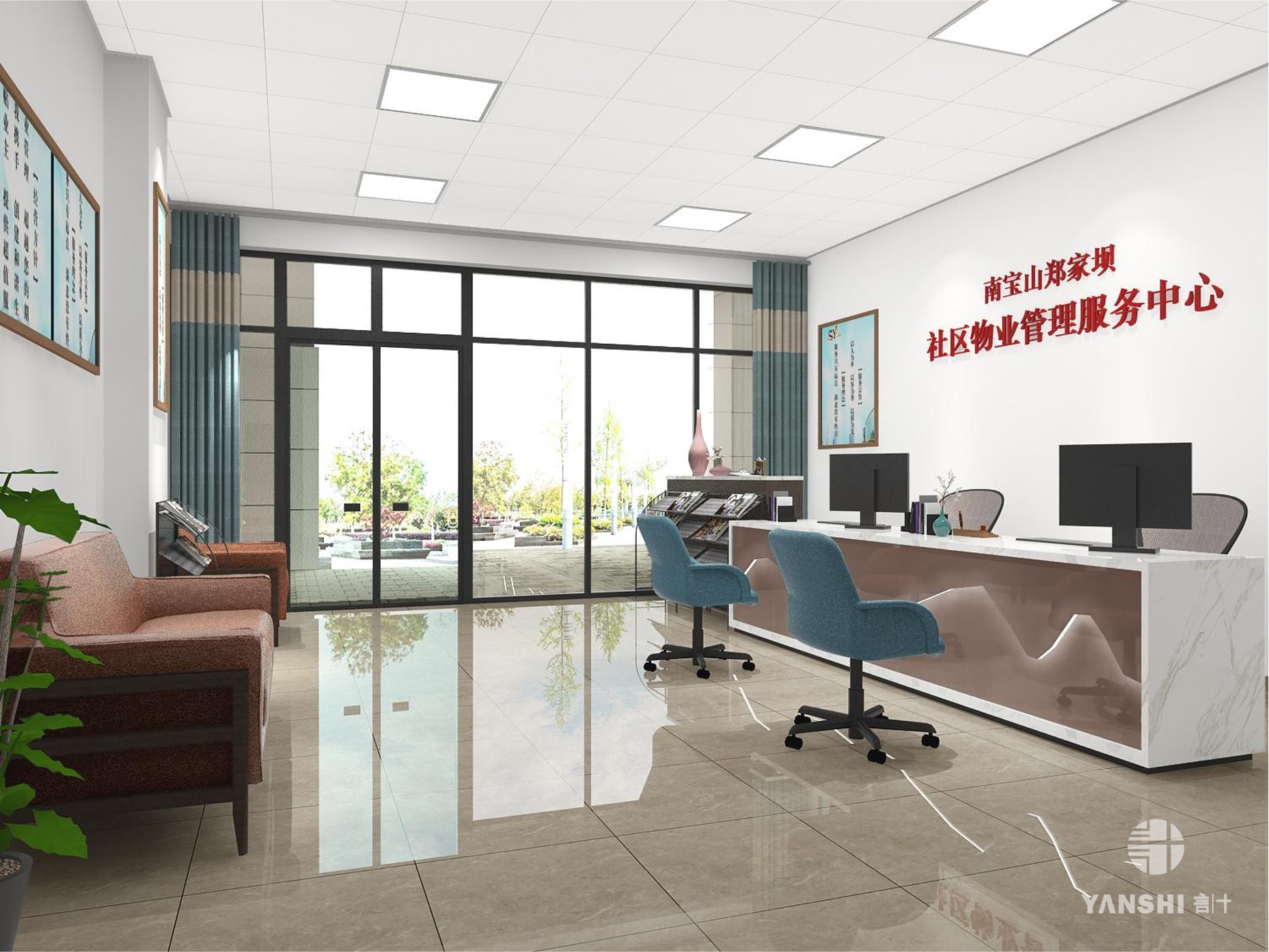 新中式党建中心 - 效果图交流区-建e室内设计网