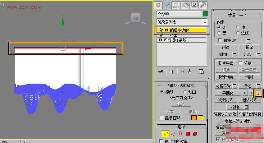 3dmax制作异形天花吊顶模型教程