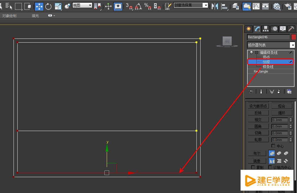 3dsmax客厅制作02-窗户建模教程