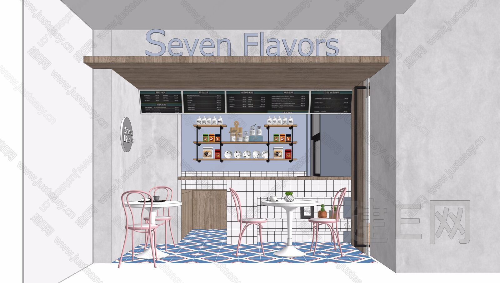 奶茶店sketchup模型