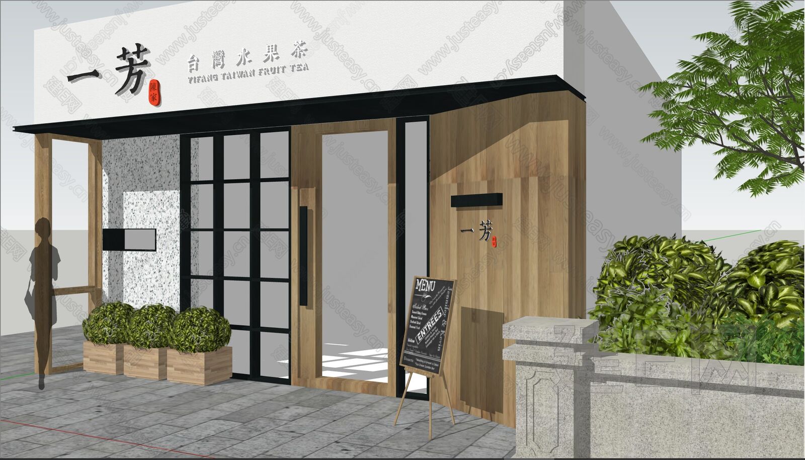 现代奶茶店门头sketchup模型