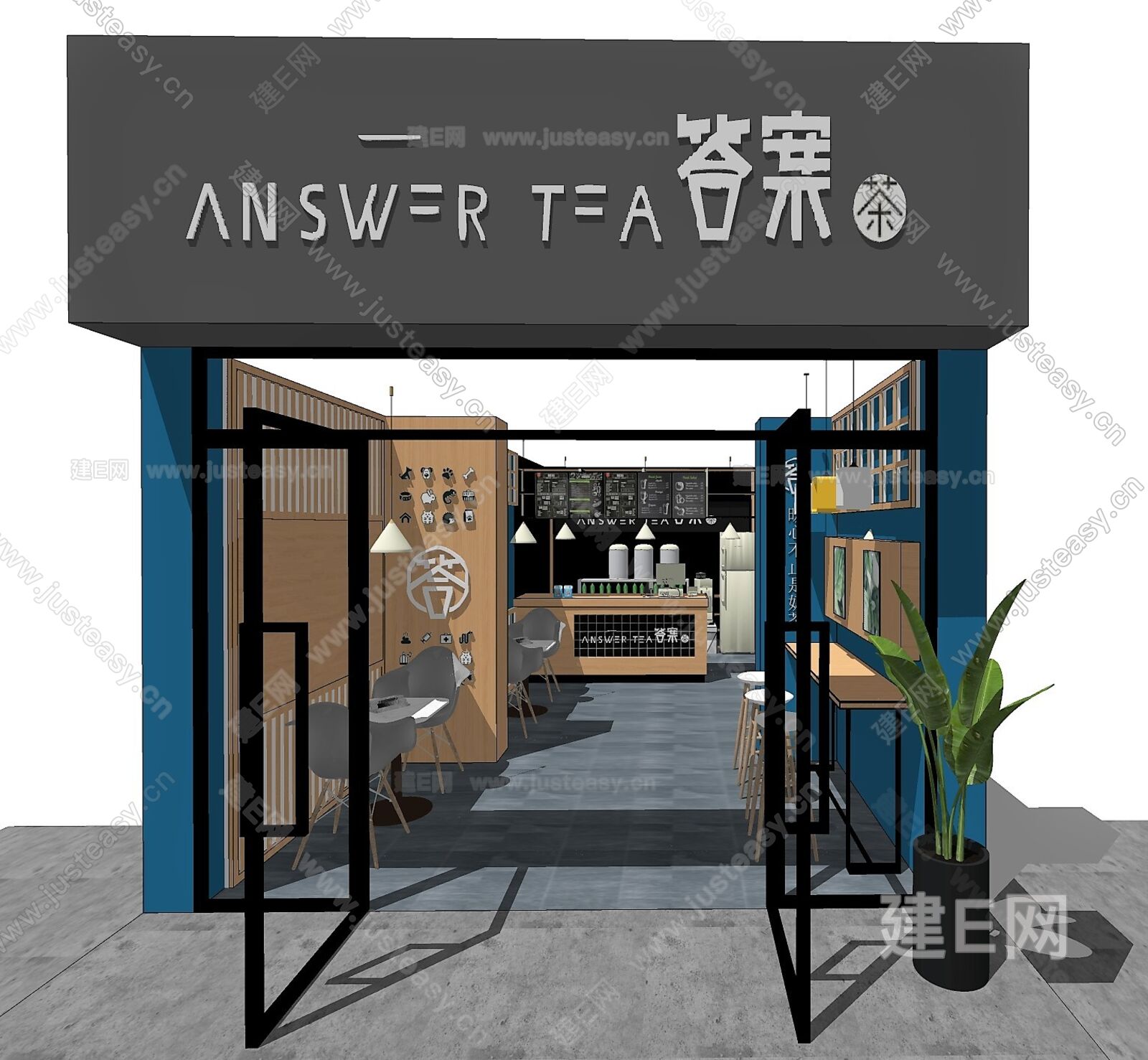su模型首页 室内 工装 餐饮空间 奶茶店[模型id:38685]
