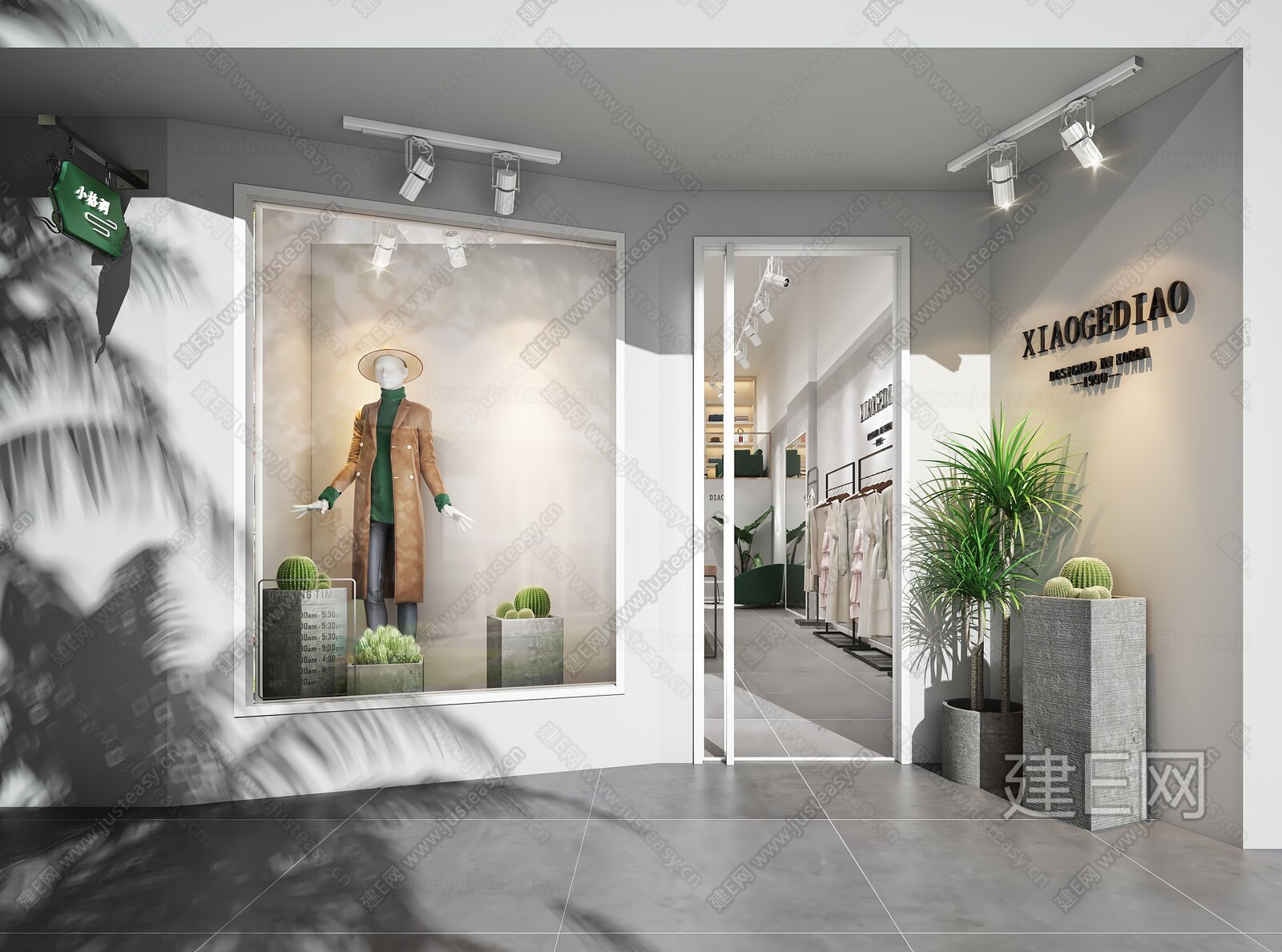 现代服装店3d模型