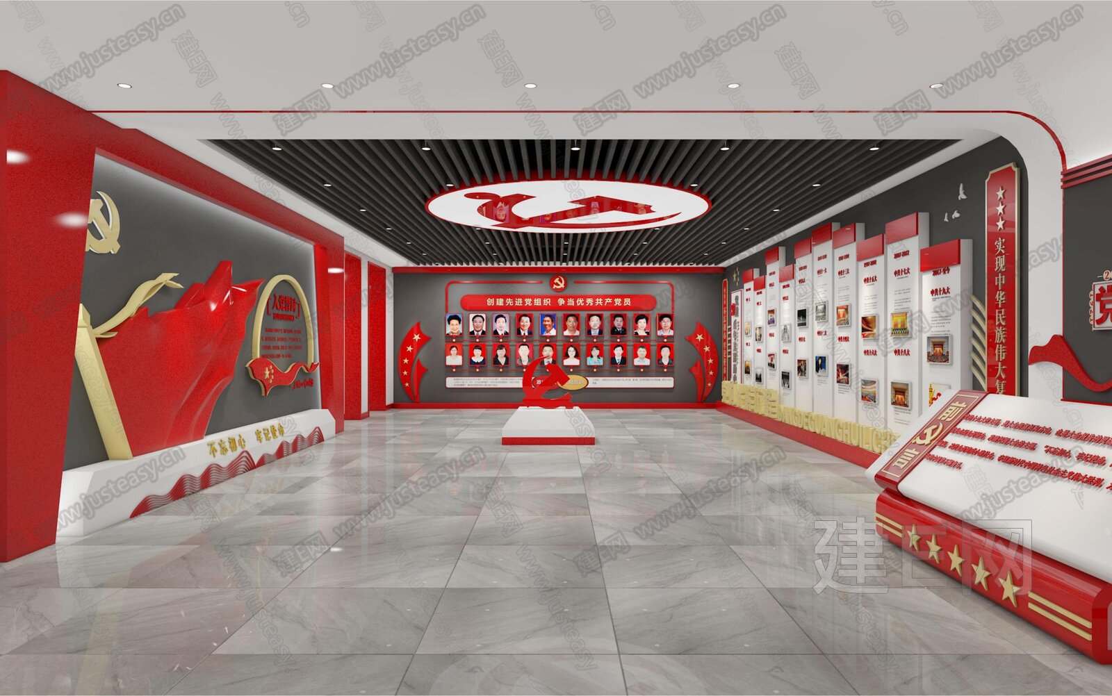 现代党建展厅3d模型下载