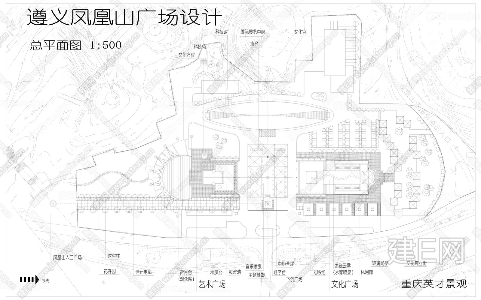 遵义凤凰山广场景观设计全套施工图[图纸id:16656]