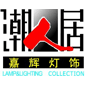�λԵ���