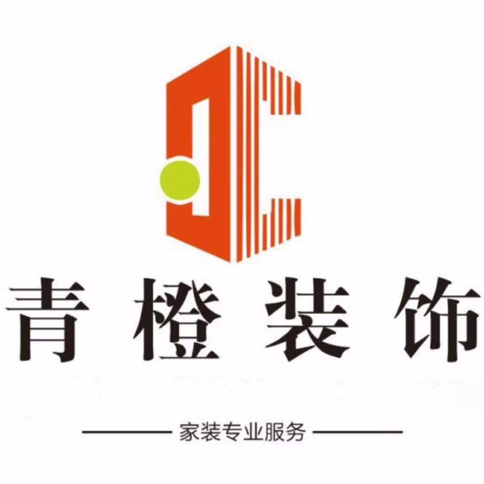 青橙装饰马志龙