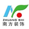 全景个人头像
