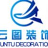 全景个人头像