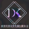 全景个人头像