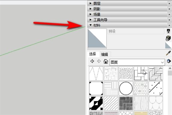 su怎么导入贴图素材?草图大师导入贴图素材的技巧,新手必看!