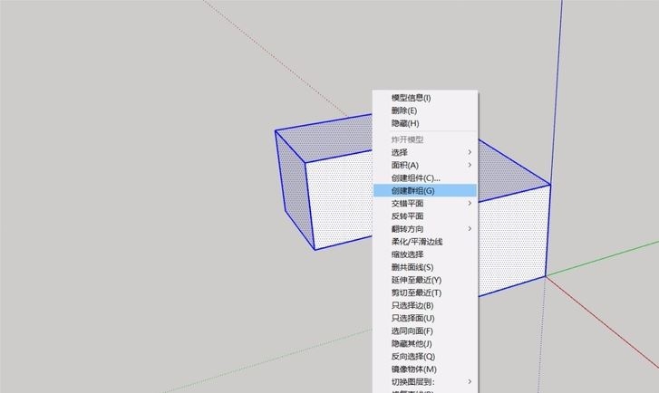 su怎么把图片变成模型图片