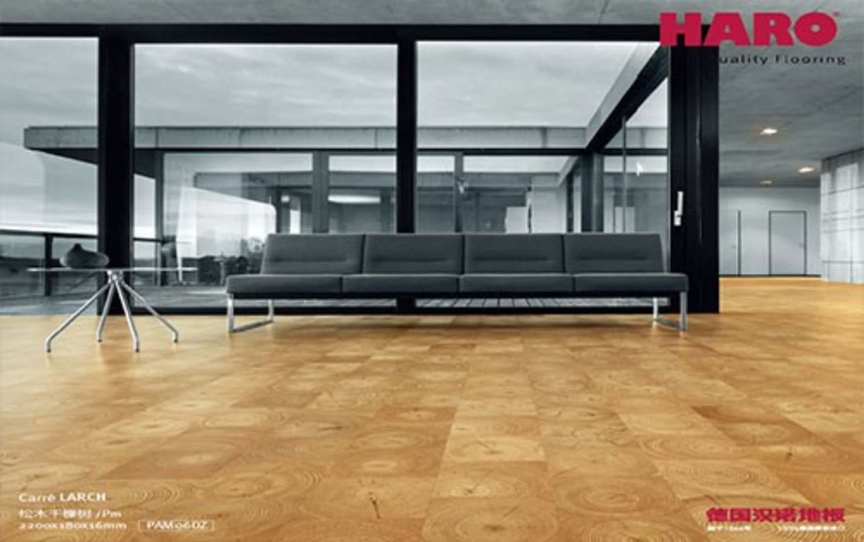 全部商品 建材 地板 hapam06 品牌51gaia 产地中国00 产品材质松木