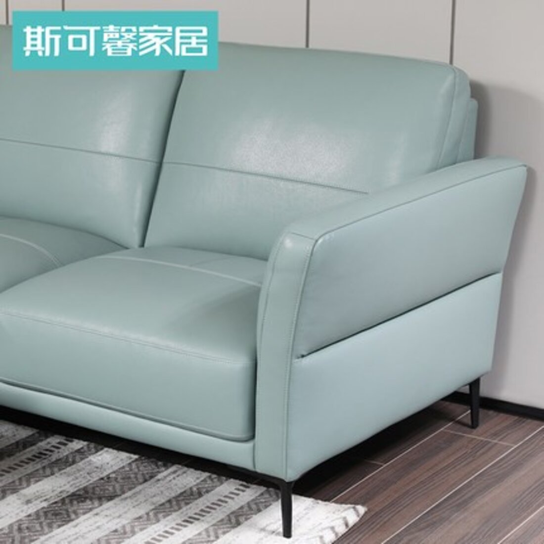 斯可馨简约现代真皮沙发大小户型贵妃转角皮艺沙发ks3007