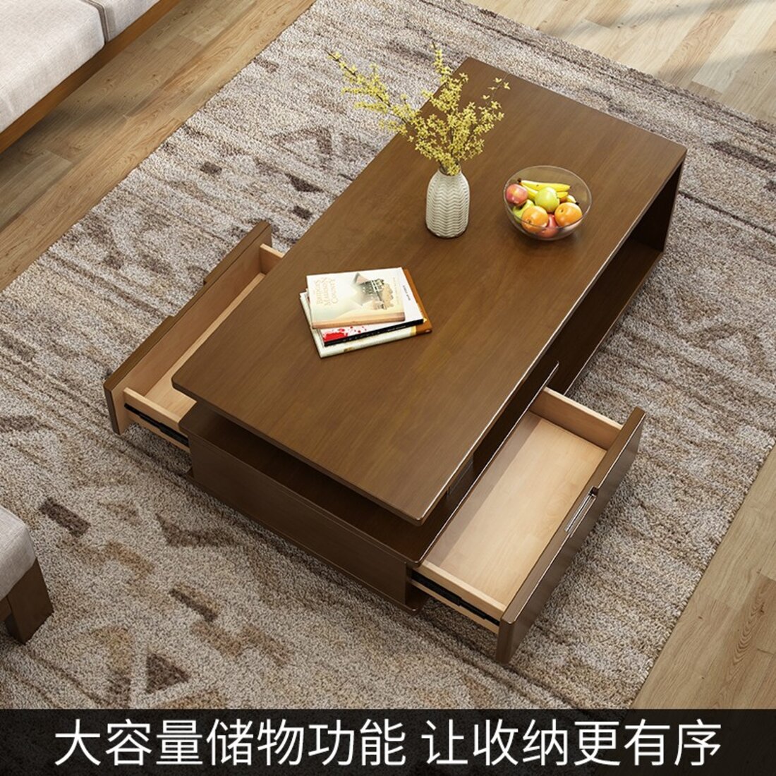 咖啡桌 创意茶几|space|Home Decoration Design|万象名木_Original作品-站酷ZCOOL