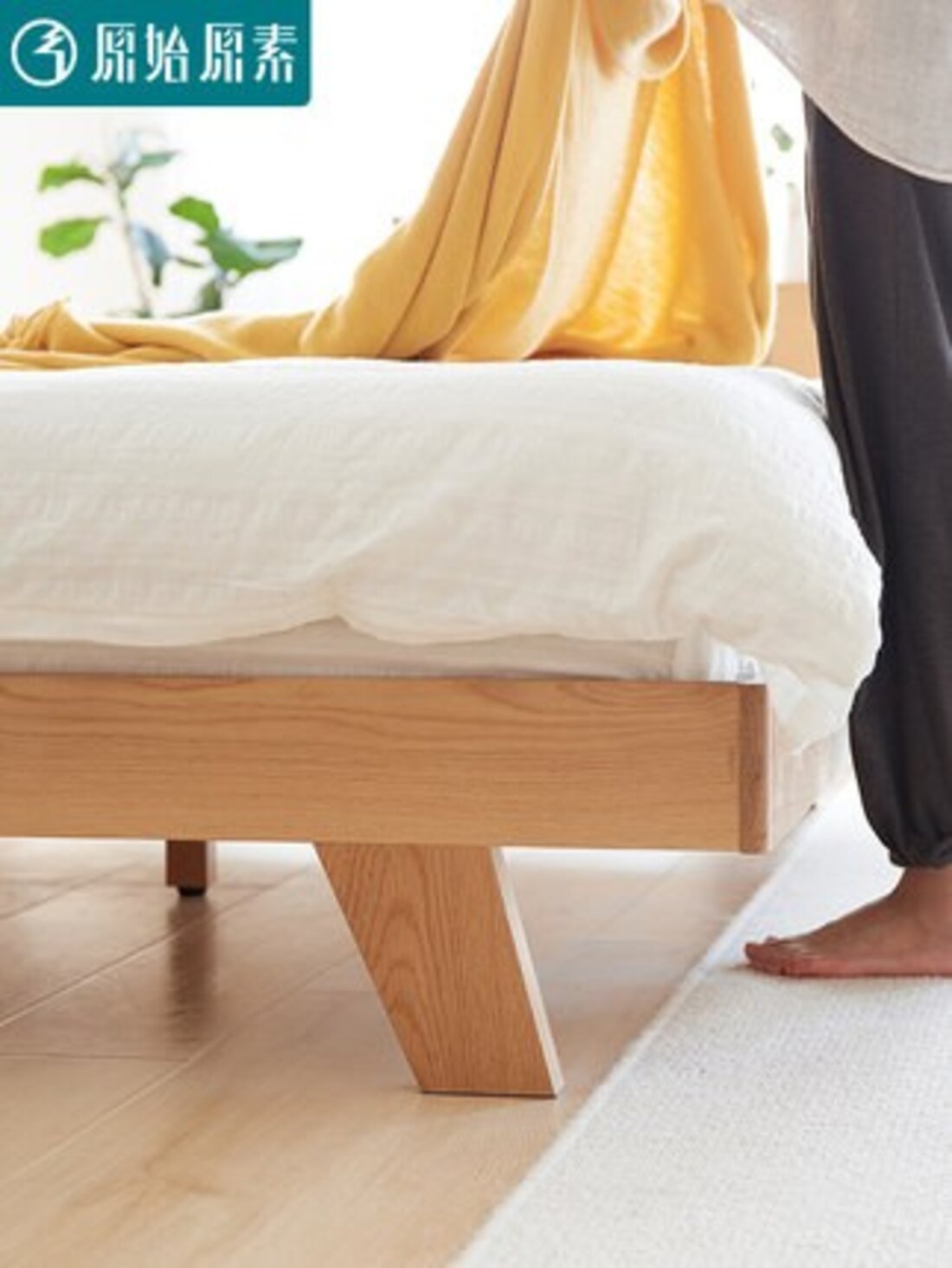 黑胡桃木全实木床现代简约1.8米1.5米双人婚床极简主卧家具原木床-淘宝网