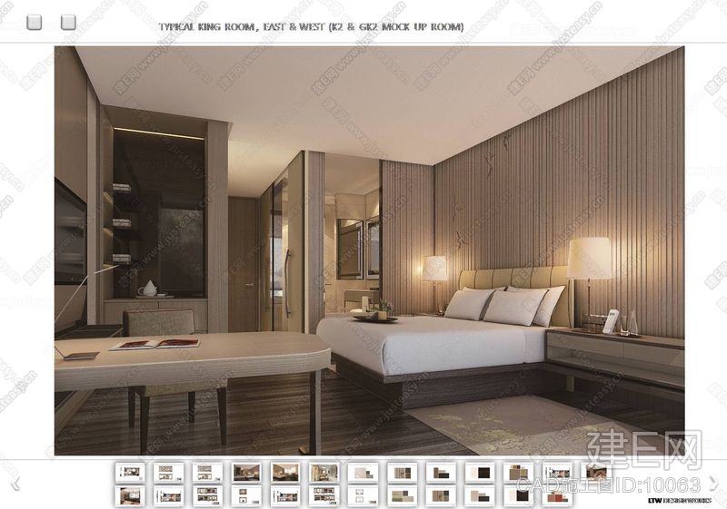 LTW-合肥华润中心君悦酒店|室内设计概念方案