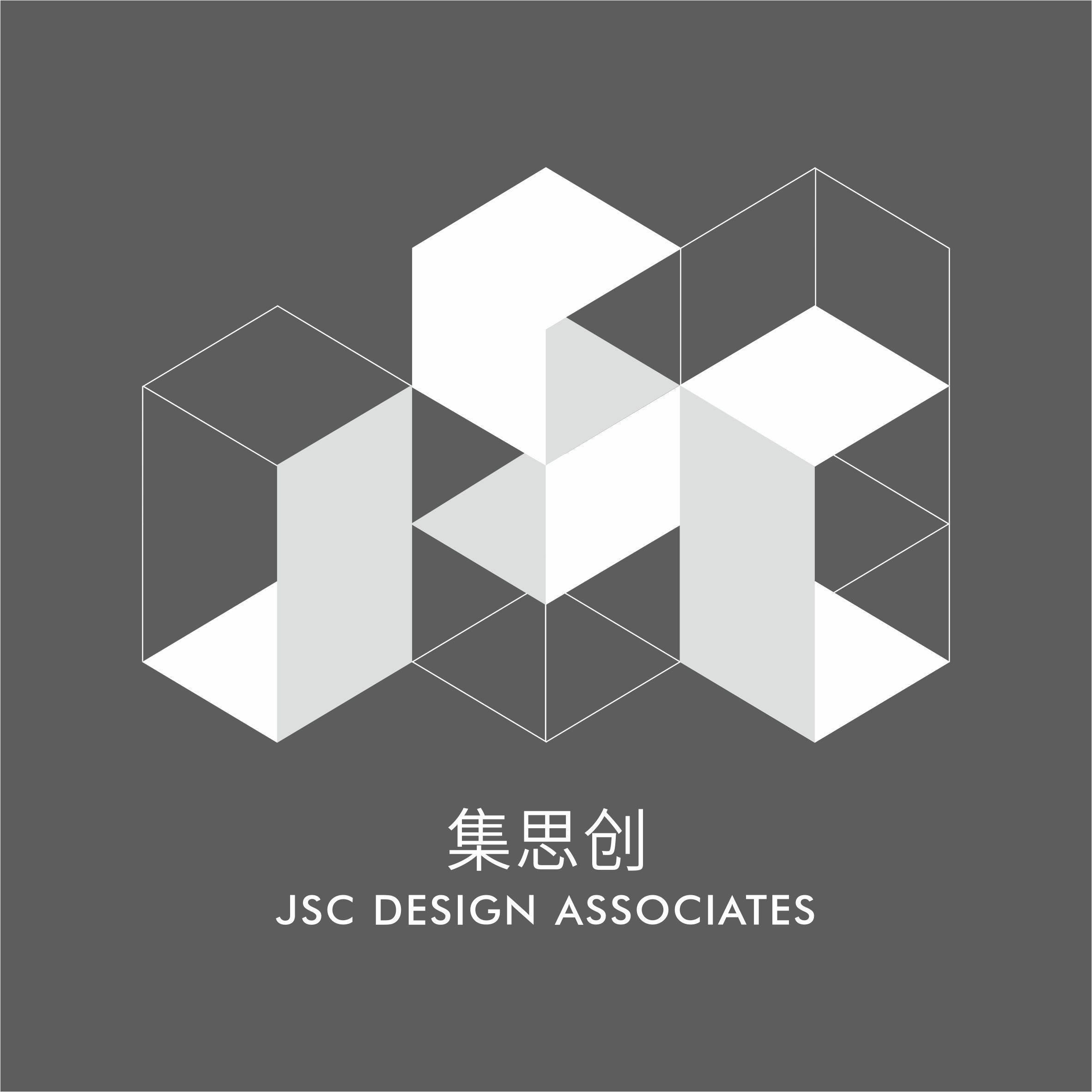 万物，有灵，且致趣丨JSC集思创设计 -图片浏览-建E网设计案例
