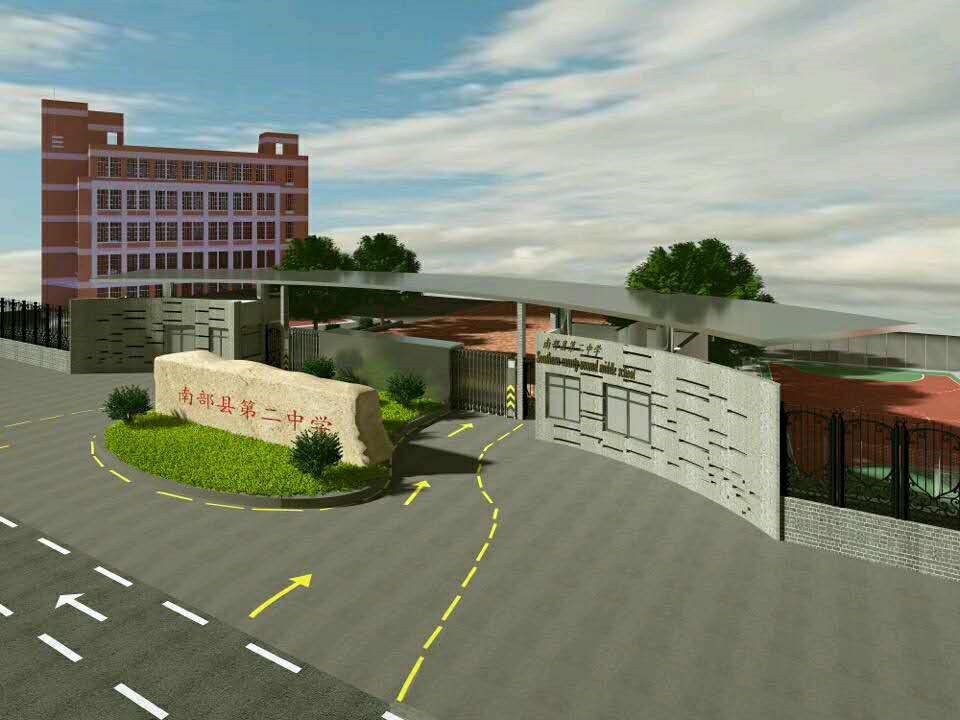 学校大门 - 效果图交流区-建E室内设计网