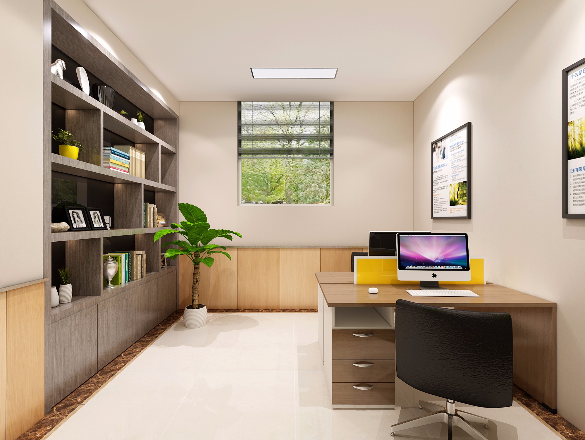 王设计诊所 - 效果图交流区-建e室内设计网