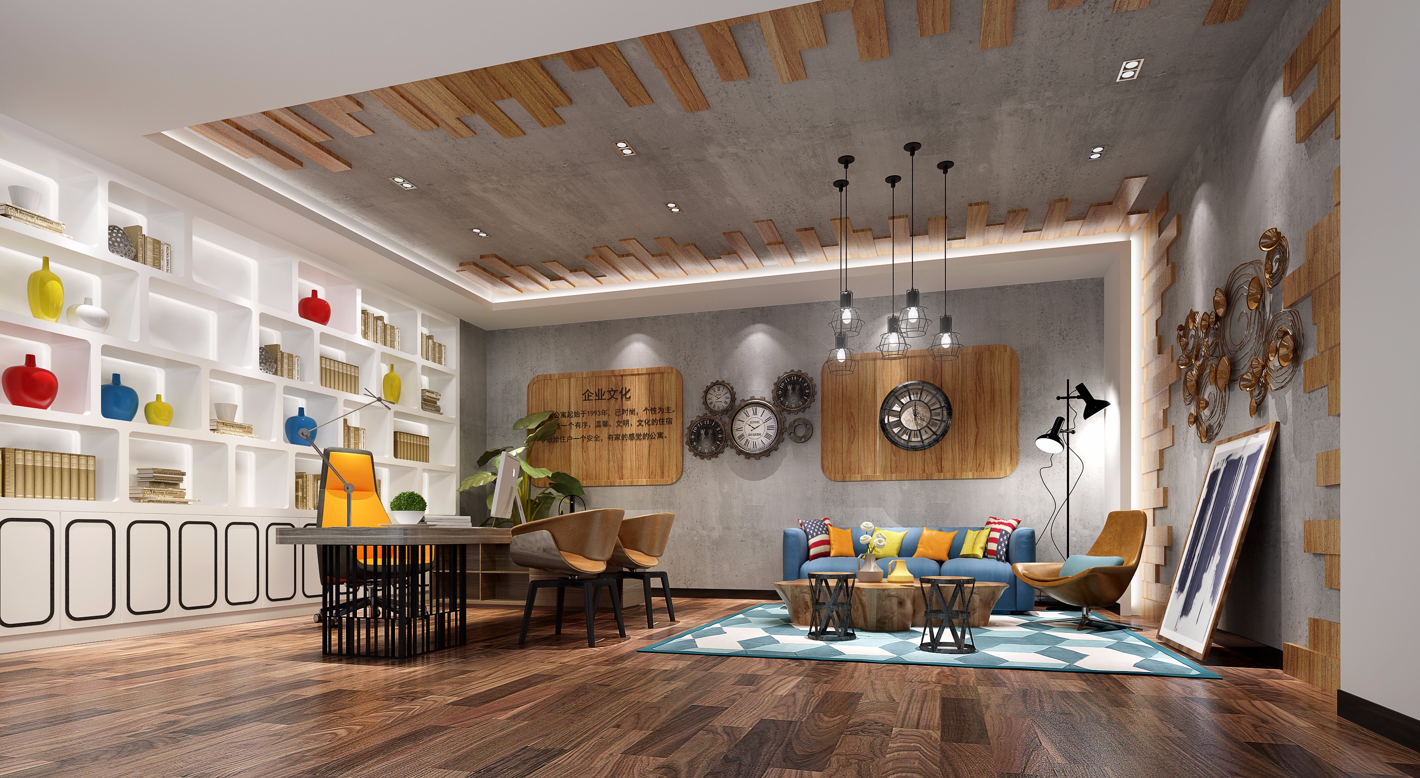 一个青年公寓的总经理办公室