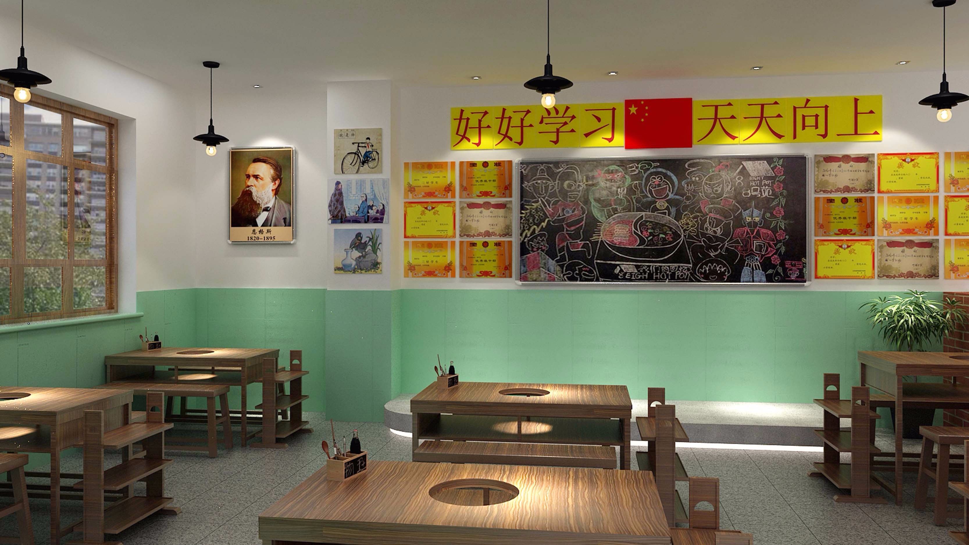 80后专属火锅店