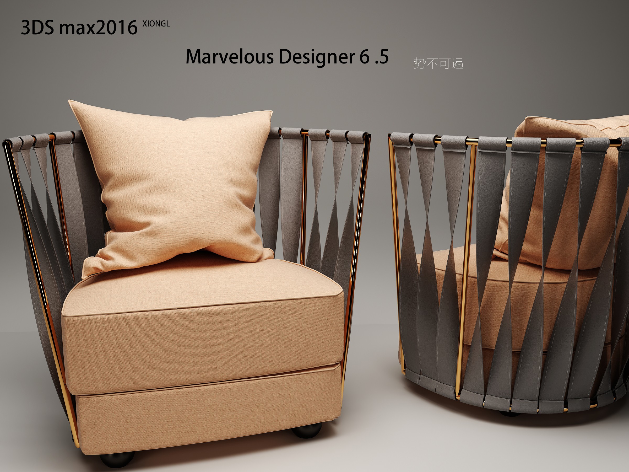 marvelous designer 3dmax家具模型图