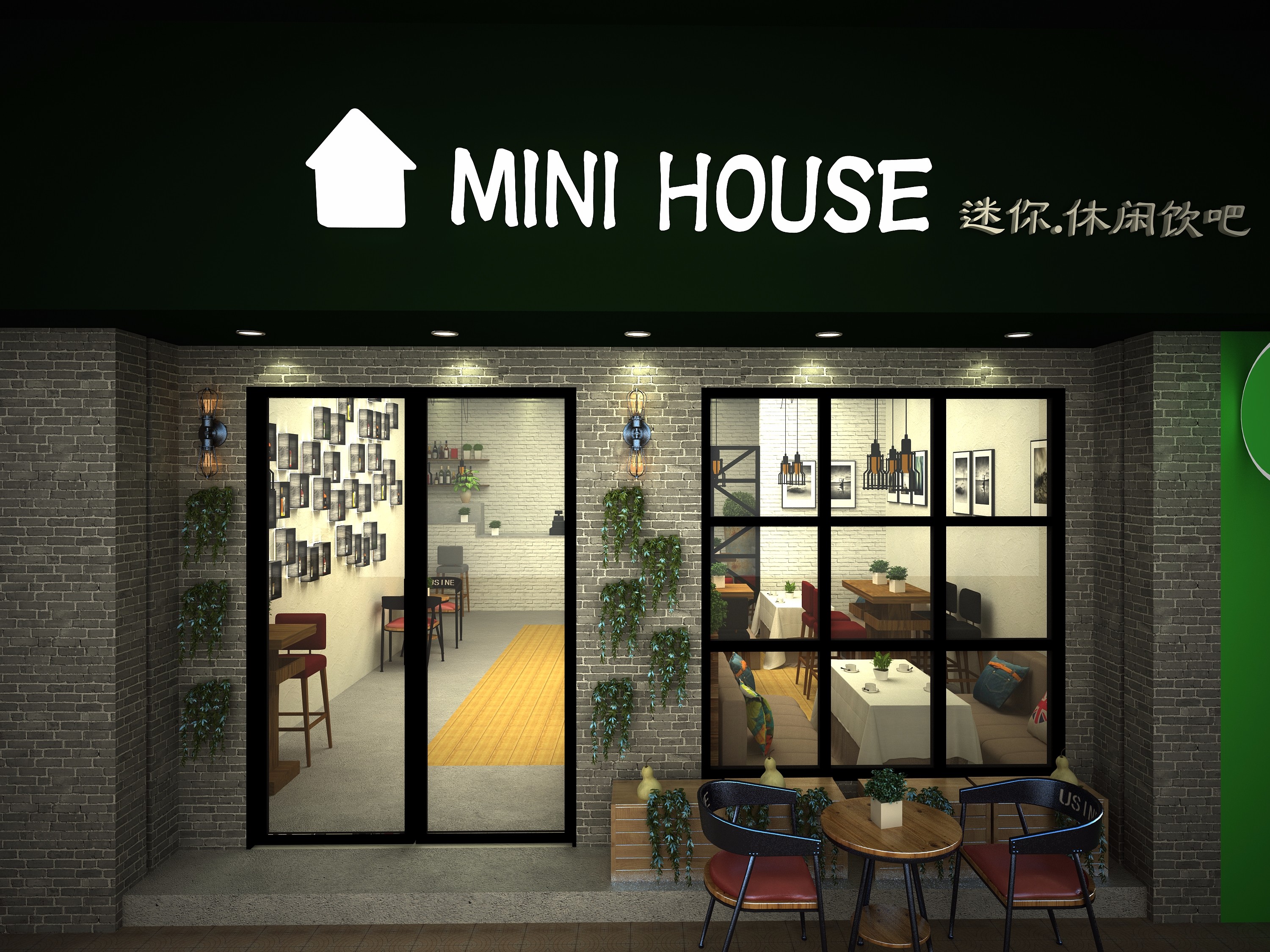 迷你清吧小屋 - 效果图交流区-建e室内设计网