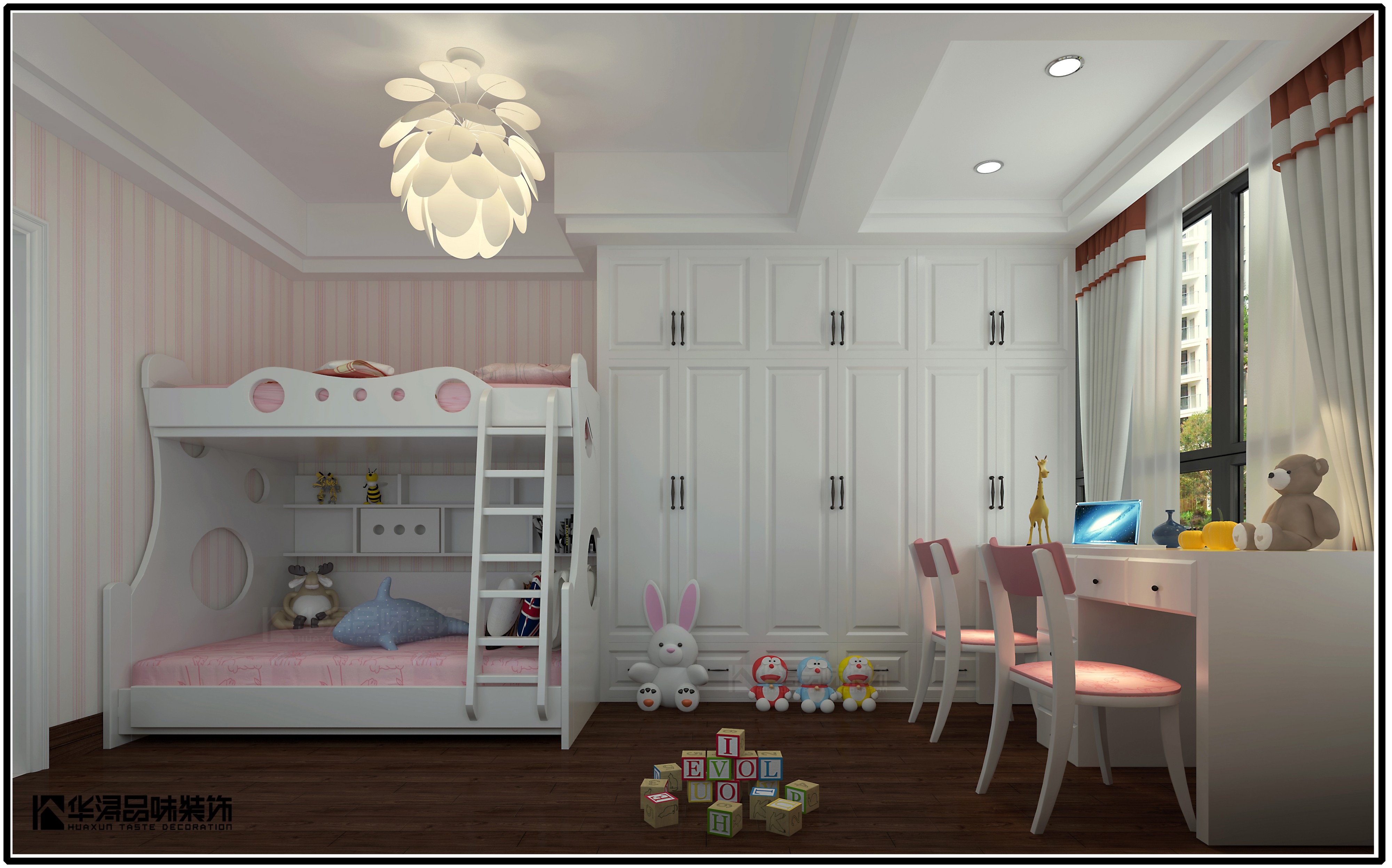 后现代风格      主卧 女儿房