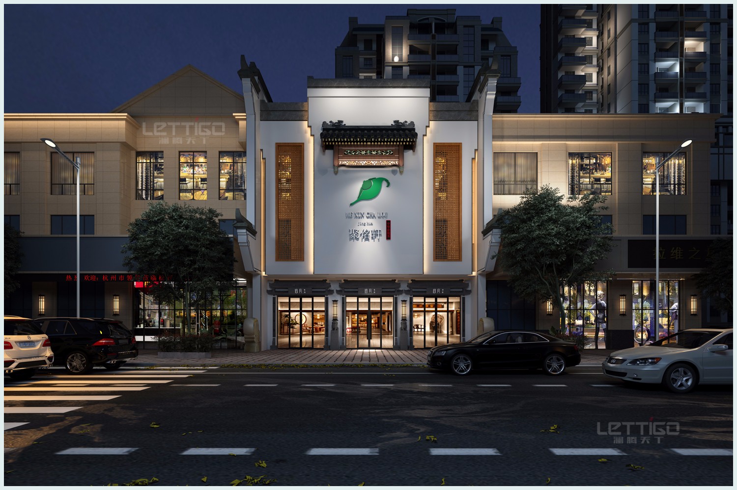 现代别墅门头|建筑外观