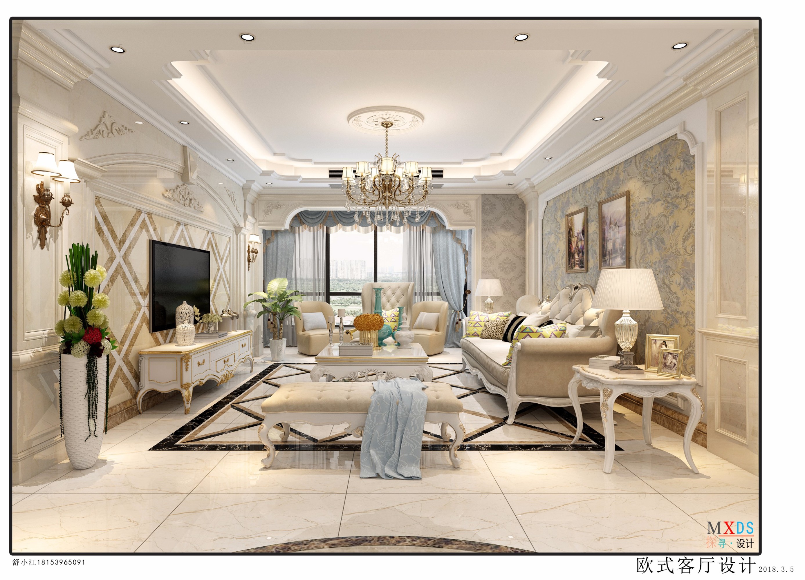 欧式家装[ID: 114247120]_建e效果图
