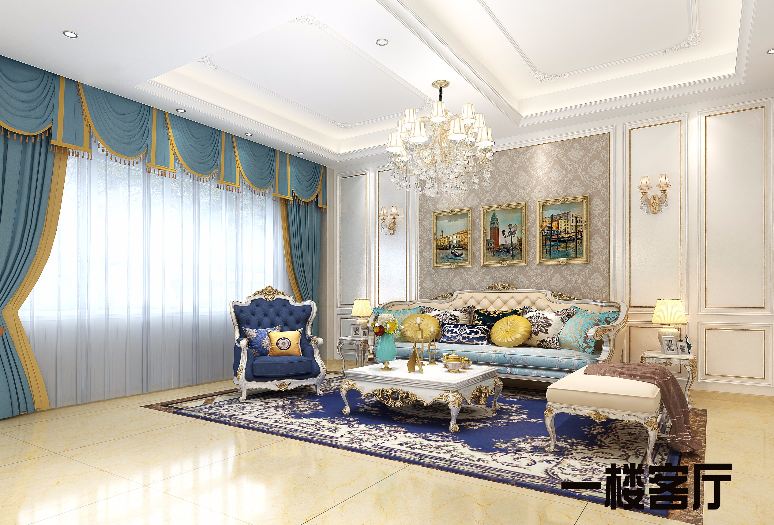 欣喜效果图简欧静态大图