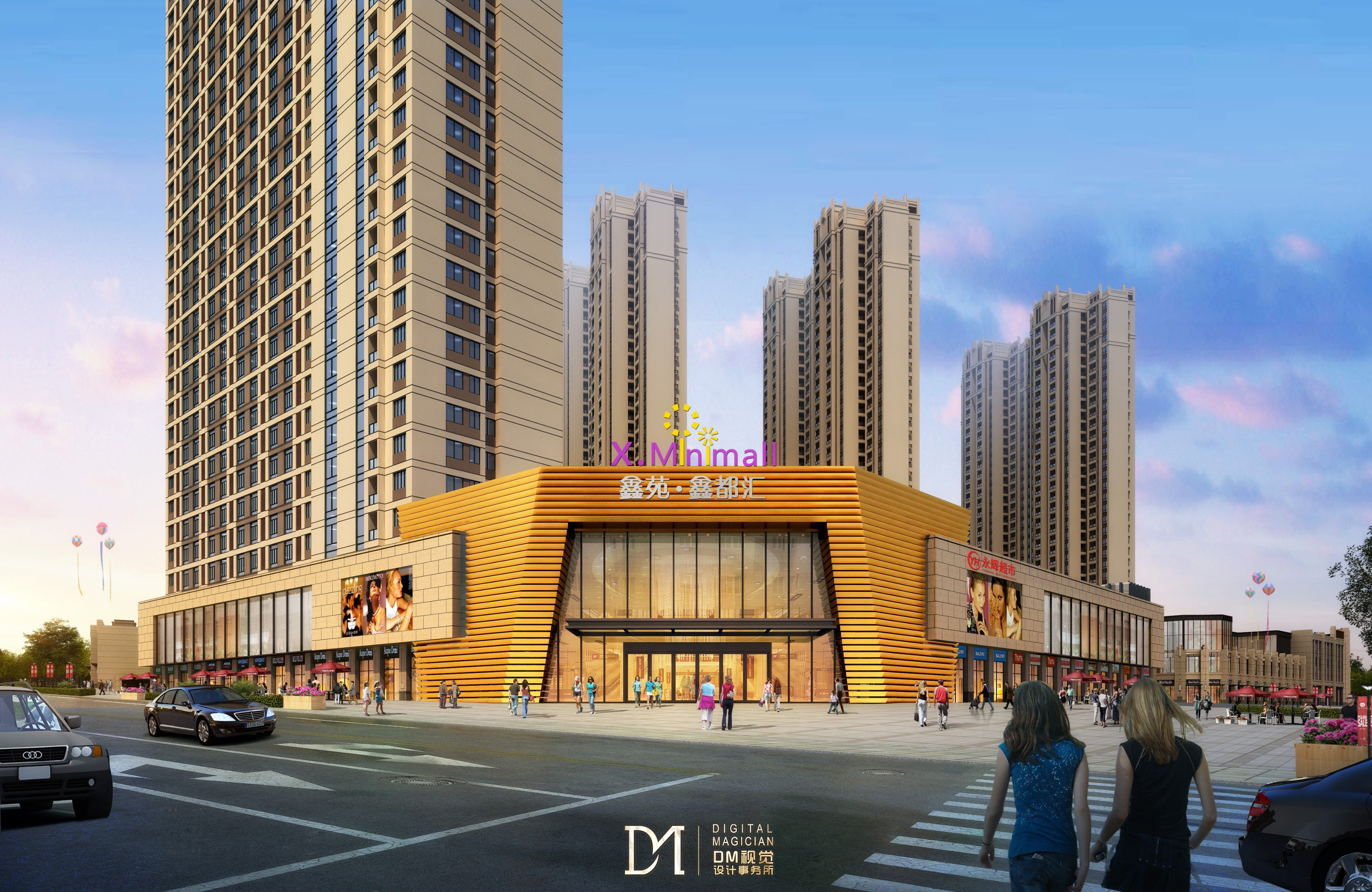 「dm」作品分享|建筑篇·商业中心