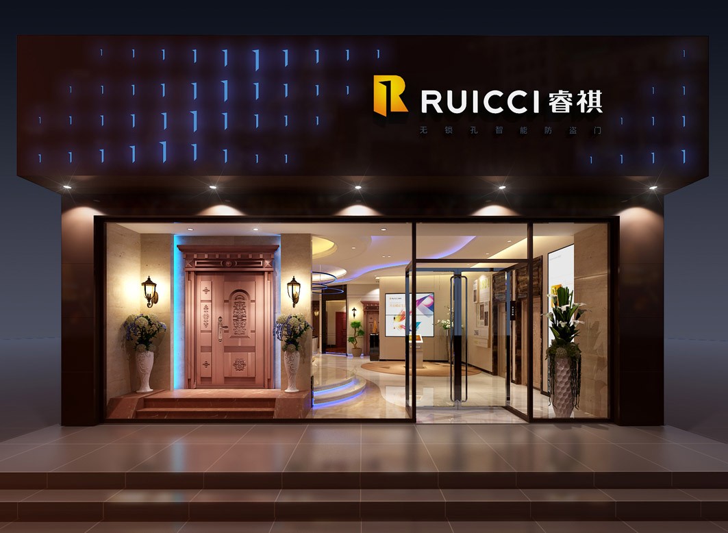 家居连锁店商铺设计|家具连锁店商铺设计|商铺设计 - 效果图交流区