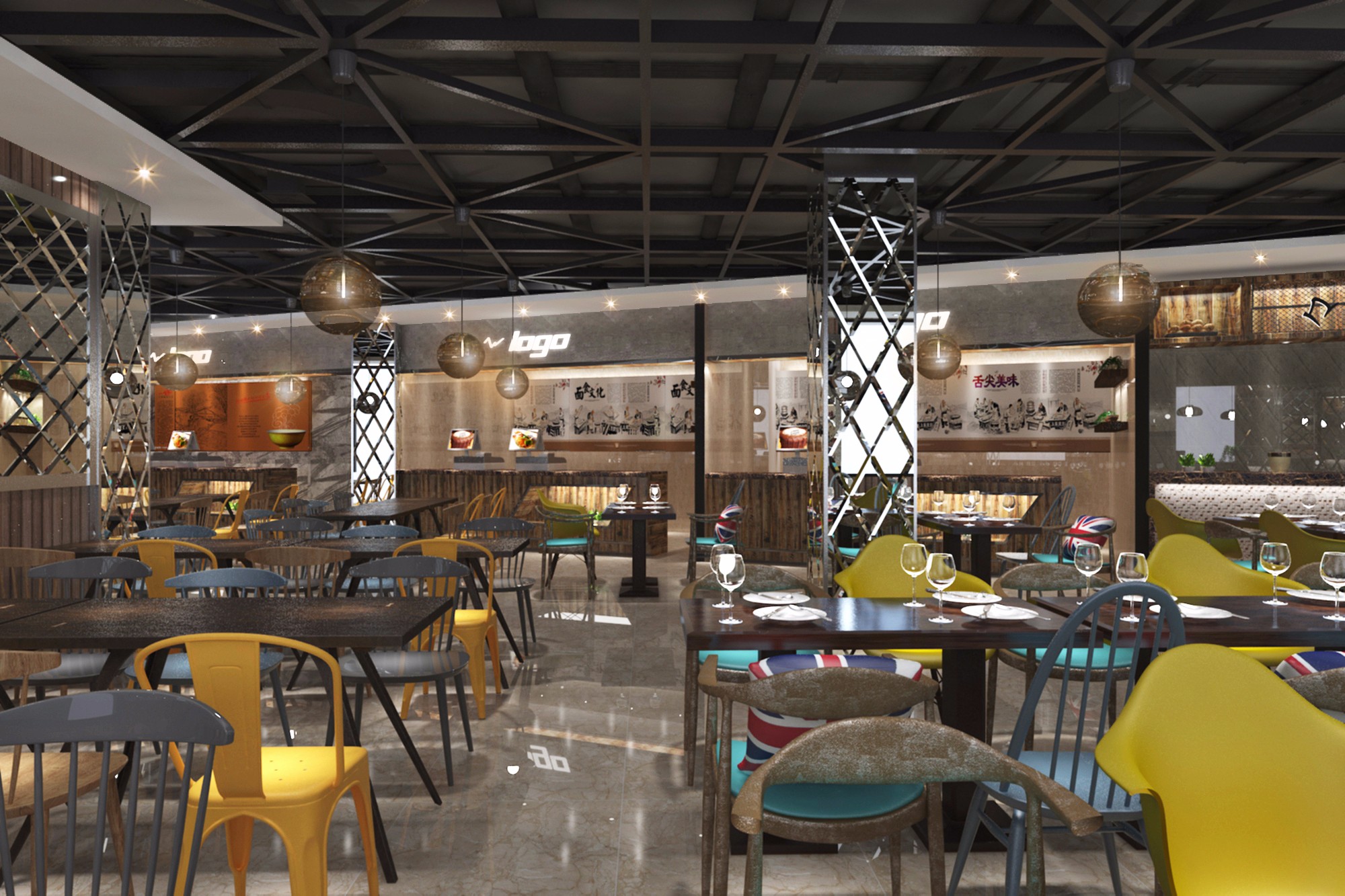 美食城 - 效果图交流区-建e室内设计网