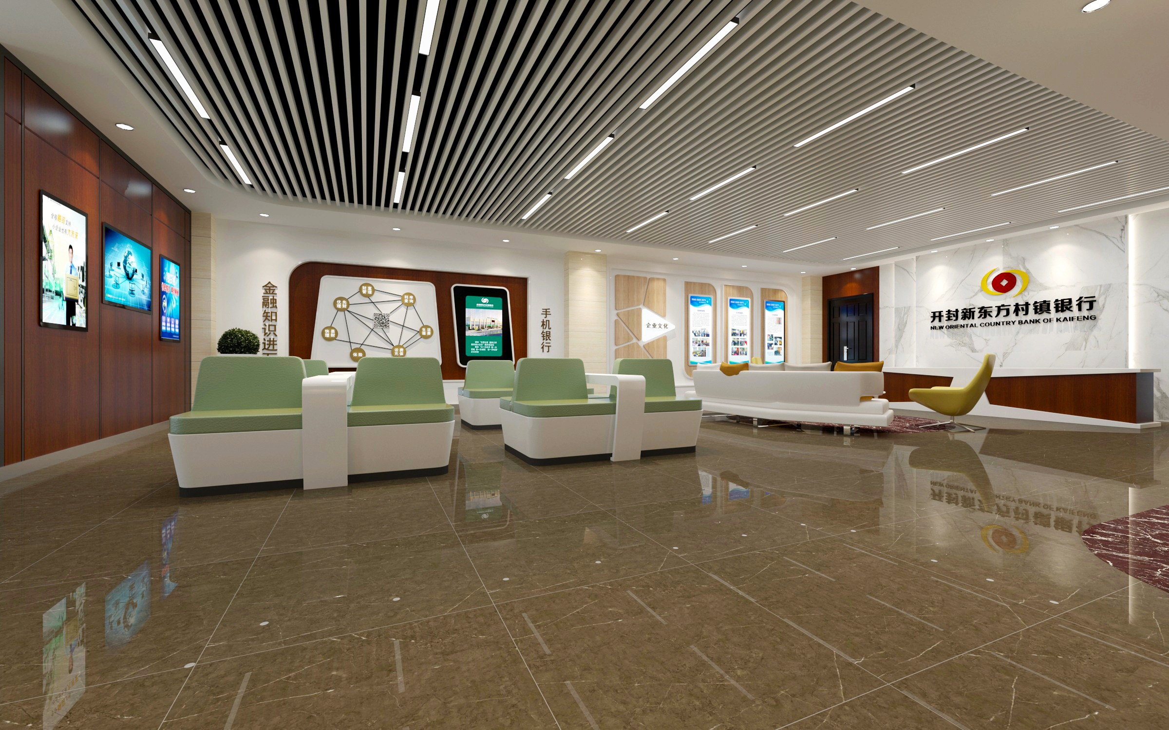 八里湾新东方银行设计效果图